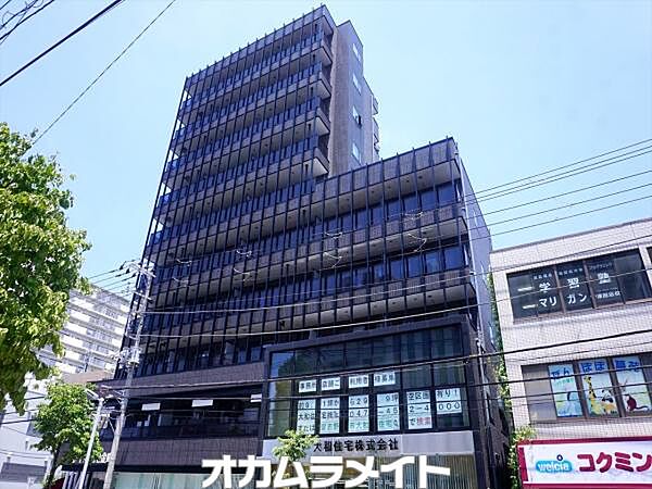 大和ビル