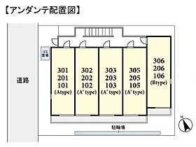 アンダンテ  ｜ 千葉県八千代市八千代台北6丁目（賃貸アパート1K・3階・20.01㎡） その3