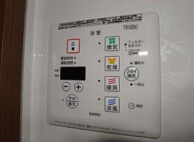 グランド・ソレーユII  ｜ 千葉県八千代市大和田新田（賃貸アパート1LDK・1階・40.90㎡） その25