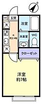 セレーナ八千代  ｜ 千葉県八千代市大和田新田（賃貸アパート1K・2階・22.41㎡） その2