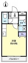 グランドール  ｜ 千葉県八千代市村上南4丁目（賃貸マンション1R・2階・25.92㎡） その2