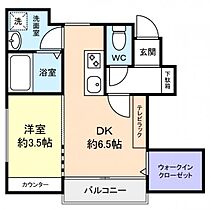 Ｍａｉｓｏｎ　ｃａｌｍｅ  ｜ 千葉県船橋市前原西1丁目（賃貸アパート1DK・1階・27.32㎡） その1