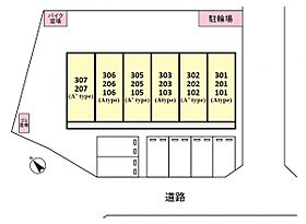 グランメール  ｜ 千葉県習志野市津田沼7丁目（賃貸マンション1K・2階・32.06㎡） その3