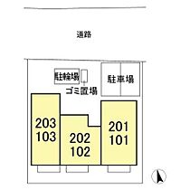 Ｌａ　Ｌｕｃｅ奏の杜（ラ　ルーチェ）  ｜ 千葉県習志野市谷津6丁目（賃貸アパート1K・1階・28.93㎡） その3