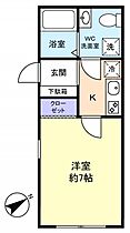 Ｋヒルズ津田沼  ｜ 千葉県習志野市藤崎3丁目（賃貸マンション1K・2階・23.10㎡） その2