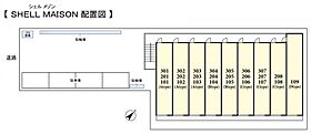 ＳＨＥＬＬ　ＭＡＩＳＯＮ（シェルメゾン）  ｜ 千葉県習志野市谷津2丁目（賃貸アパート1LDK・1階・30.49㎡） その3