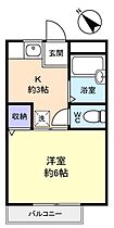 シティハイツヒロセＢ  ｜ 千葉県習志野市鷺沼3丁目（賃貸アパート1K・2階・20.46㎡） その2