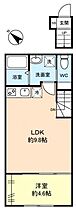 Ｅｒｆｏｌｇ津田沼（エアフォルクツダヌマ）  ｜ 千葉県船橋市田喜野井1丁目（賃貸アパート1LDK・2階・31.88㎡） その2