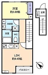 マンダリンツリー 1LDKの間取図画像