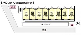 パレスヒル津田沼  ｜ 千葉県船橋市前原西7丁目（賃貸アパート1K・1階・18.34㎡） その3