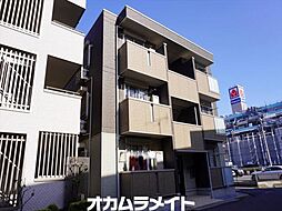イルミネイト