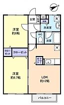 アネシス  ｜ 千葉県八千代市八千代台北10丁目（賃貸アパート2LDK・2階・55.08㎡） その2