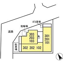 アムールテラス  ｜ 千葉県八千代市八千代台北7丁目（賃貸アパート1LDK・1階・34.84㎡） その3