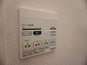 ヴァンベール  ｜ 千葉県八千代市緑が丘西7丁目（賃貸アパート1LDK・1階・43.12㎡） その24