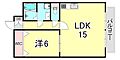 イマキタハイツ184階6.8万円