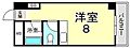 I・N・Kサンヒル1階3.9万円