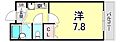 エクセレント坂田3階4.8万円