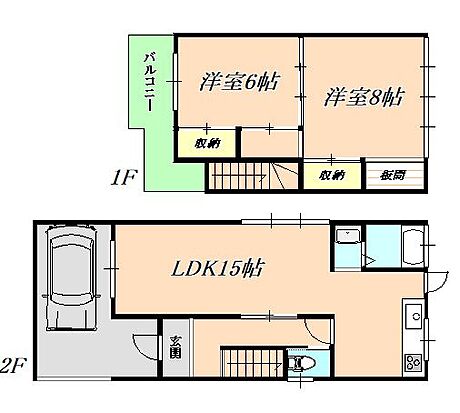 外観画像