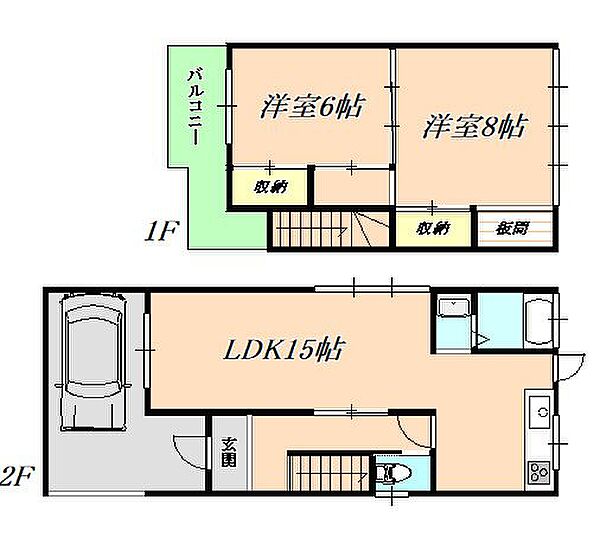 外観画像
