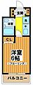 グレーパレス中野3階6.5万円
