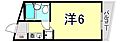 フローレンス夙川2階4.1万円