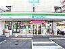 周辺：【コンビニエンスストア】ファミリーマート 東灘青木店まで230ｍ