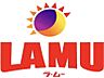 周辺：【ディスカウントショップ】LAMU(ラムー) 神戸灘店まで1421ｍ