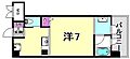 ラ・ウェゾン上沢通鴎風館5階5.8万円