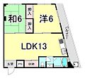 奥島コーポ2階8.0万円