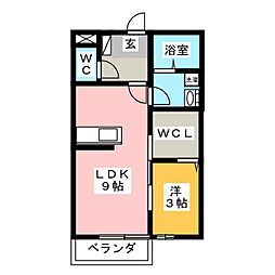 オレンジコート
