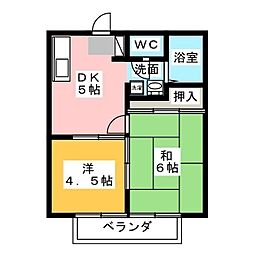 🉐敷金礼金0円！🉐ハイツピーコック