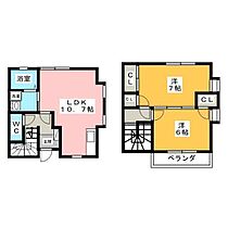 Ｍｅｉ　Ｇｒｅｅｎ　Ａ棟 G-3 ｜ 三重県伊賀市服部町3-1（賃貸テラスハウス2LDK・1階・59.60㎡） その1