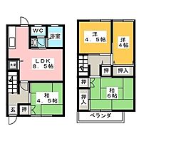 メゾンくらもち