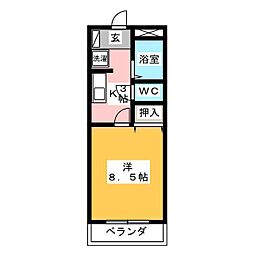 🉐敷金礼金0円！🉐メゾングランペール