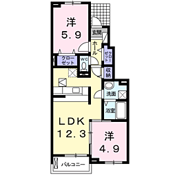 コンフォート西大手