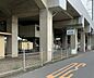 周辺：【駅】志久まで3141ｍ