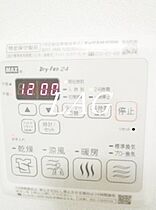 ＪＵＲＡＩ  ｜ 東京都国分寺市本多1丁目（賃貸アパート1LDK・1階・40.99㎡） その13