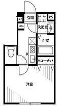 アムール　Ａｕｒｏｒａ  ｜ 東京都国分寺市泉町1丁目（賃貸アパート1K・1階・23.39㎡） その2