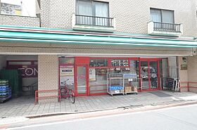 蓮沼ハイム 101 ｜ 東京都大田区大森北4丁目21-9（賃貸マンション1R・1階・18.50㎡） その25