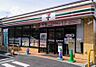 周辺：セブンイレブン大田区西蒲田1丁目店 349m