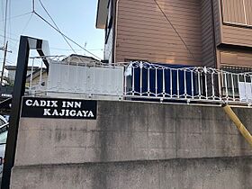 CADIX INN　梶ヶ谷 1C ｜ 神奈川県川崎市高津区梶ケ谷1丁目4-21（賃貸アパート1K・1階・19.83㎡） その18