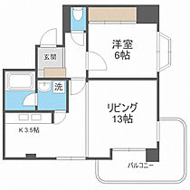 メゾンドブーケパーク 401 ｜ 北海道札幌市中央区南十三条西1丁目2-16（賃貸マンション1LDK・4階・51.87㎡） その2