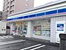 周辺：【コンビニエンスストア】ローソン 札幌美園8条店まで708ｍ