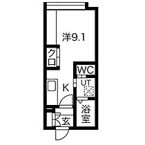 ロワ・ブリック 206 ｜ 北海道札幌市白石区菊水五条1丁目8-7（賃貸マンション1K・2階・24.65㎡） その2