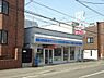 周辺：【コンビニエンスストア】ローソン 札幌南7条西店まで187ｍ