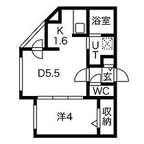 Resonate南7条(レゾネート) 201 ｜ 北海道札幌市中央区南七条西9丁目1026-11（賃貸マンション1LDK・2階・29.51㎡） その2