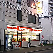 ラフィナート南16条 307 ｜ 北海道札幌市中央区南十六条西10丁目3-15（賃貸マンション1R・3階・50.45㎡） その21