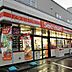 周辺：【コンビニエンスストア】セイコーマート 南郷店まで217ｍ