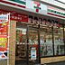 周辺：【コンビニエンスストア】セブンイレブン 札幌円山裏参道店まで159ｍ