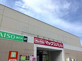 ガーデンクリスタル平岸 406 ｜ 北海道札幌市豊平区平岸五条12丁目3-38（賃貸マンション1LDK・4階・34.22㎡） その29